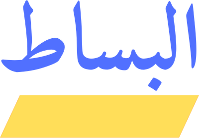 Albessat